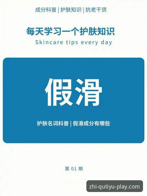 趣体育注册 揭秘趣体育注册背后的真相:一个深度用户的真实体验与避坑指南